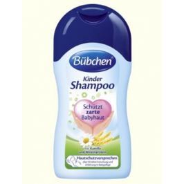 Bübchen Hydratační mléko - cestovní balení