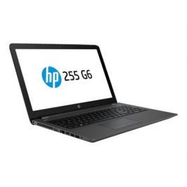 HP 255 G6 + HP bezdrátová myš ZDARMA!, HP 255 G6, E2-9000e, 15.6 HD, 4GB, 128GB,